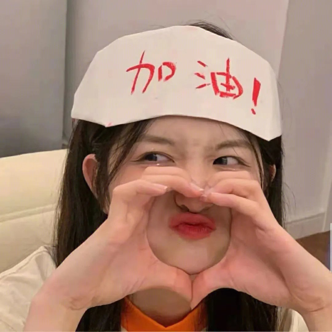 青春激光